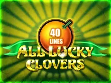 SlotLords Casino screenshot